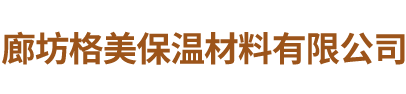 平鄉(xiāng)縣恒利塑料制品廠(chǎng)